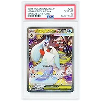 Mega Froslass ex 2025 Pokemon MEGA Dream ex Japanese Special Art Rare #233 PSA Authenticated 10 Card