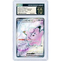 Lillie's Clefairy ex 2025 Pokemon Battle Partners Japanese Super Rare #115 CGC Authenticated Pristine 10 Card