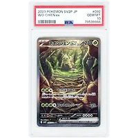 Wo-Chien EX 2023 Pokemon Snow Hazard Japanese Secret Rare #92 PSA Authenticated 10 Card