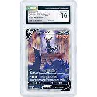 Umbreon V 2021 Pokemon Eevee Heroes Japanese Secret Rare #85 CGC Authenticated 10 Card
