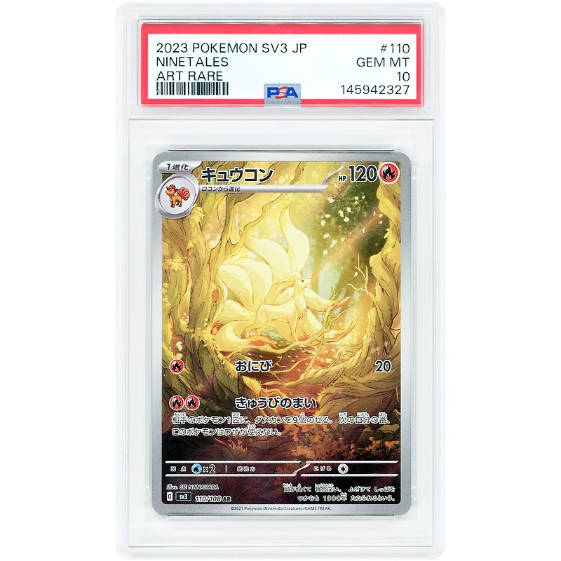 Ninetales 2023 Pokemon Ruler of the Black Flame Japanese Art Rare #110 PSA Authenticated 10 Card