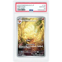 Ninetales 2023 Pokemon Ruler of the Black Flame Japanese Art Rare #110 PSA Authenticated 10 Card