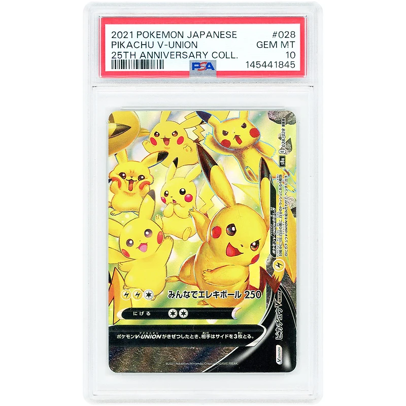 Pikachu V 2021 Pokemon 25th Anniversary Japanese Ultra Rare - Collection #28 PSA Authenticated 10 Card