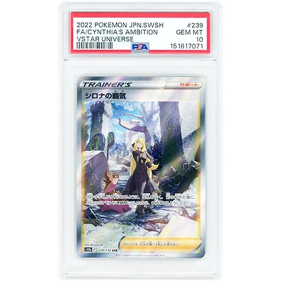 Cynthia's Ambition 2022 Pokemon VSTAR Universe Japanese Secret Rare #239 PSA Authenticated 10 Card