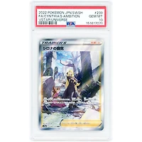 Cynthia's Ambition 2022 Pokemon VSTAR Universe Japanese Secret Rare #239 PSA Authenticated 10 Card