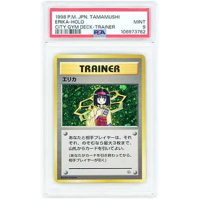 Erika 1998 Pokemon Tamamushi City Gym Deck Japanese Rare # PSA Authenticated 9 Card