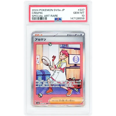 Crispin 2024 Pokemon Terastal Festival ex Japanese Special Art Rare #227 PSA Authenticated 10 Card