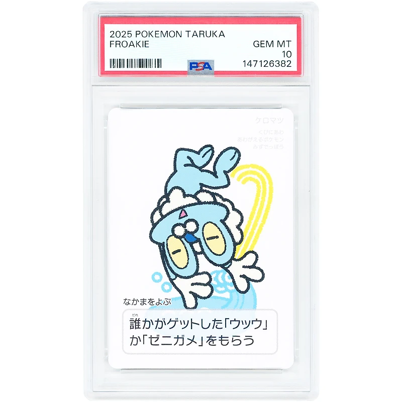 Froakie 2025 Pokemon Taruka Playing Card #NNO PSA Authenticated 10 Card