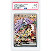Raging Bolt ex 2024 Pokemon Terastal Festival ex Japanese Special Art Rare #222 PSA Authenticated 10 Card