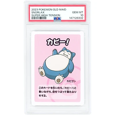 Snorlax 2023 Pokemon Old Maid Super High Tension Japanese Rare #NNO PSA Authenticated 10 Card