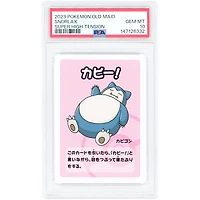 Snorlax 2023 Pokemon Old Maid Super High Tension Japanese Rare #NNO PSA Authenticated 10 Card