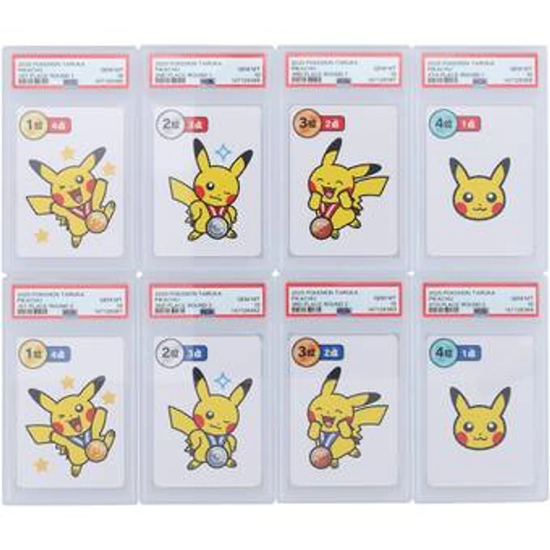 Pikachu 2025 Pokemon Taruka Sequential 8 Card Set 1st through 4th Place, Rounds 1 & 2 #NNO PSA Authenticated 10 Card