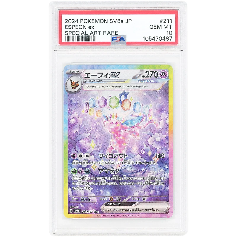 Espeon ex 2024 Pokemon Terastal Festival ex Japanese Special Art Rare #211 PSA Authenticated 10 Card