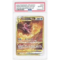 Origin Forme Palkia VSTAR 2022 Pokemon VSTAR Universe Japanese Secret Rare #259 PSA Authenticated 10 Card