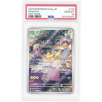Pikachu 2023 Pokemon 151 Japanese Art Rare #173 PSA Authenticated 10 Card