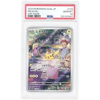 Pikachu 2023 Pokemon 151 Japanese Art Rare #173 PSA Authenticated 10 Card