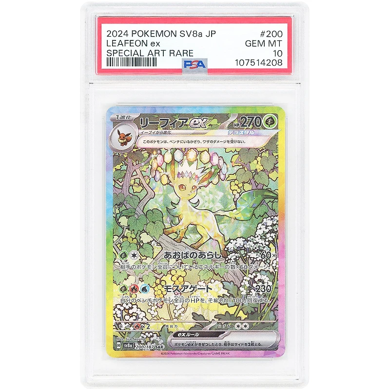 Leafeon ex 2024 Pokemon Terastal Festival ex Japanese Special Art Rare #200 PSA Authenticated 10 Card
