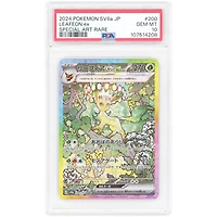 Leafeon ex 2024 Pokemon Terastal Festival ex Japanese Special Art Rare #200 PSA Authenticated 10 Card
