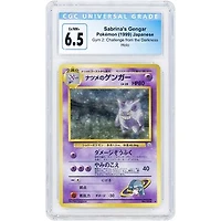 Sabrina's Gengar 1999 Pokemon Gym Challenge Japanese Rare #94 CGC Authenticated 6.5 Card