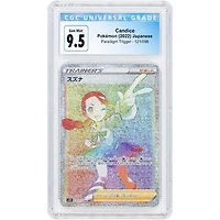 Candice 2022 Pokemon Silver Tempest Secret Rare #121 CGC Authenticated 9.5 Card