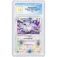 Radiant Eevee 2022 Pokemon GO Japanese Radiant Rare #55 CGC Authenticated Pristine 10 Card