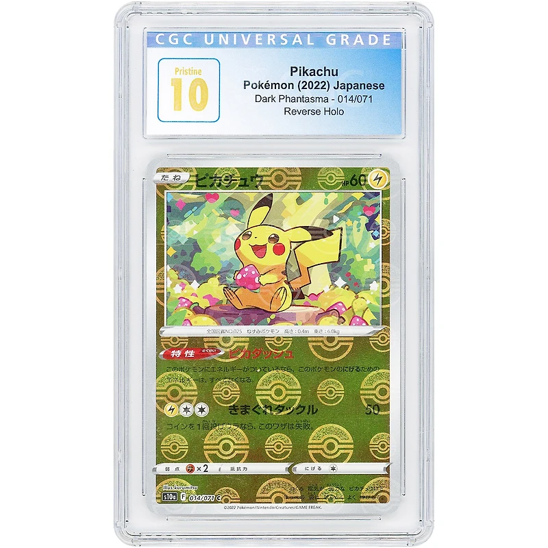 Pikachu 2022 Pokemon Dark Phantasma Mirror Holofoil #14 CGC Authenticated Pristine 10 Card