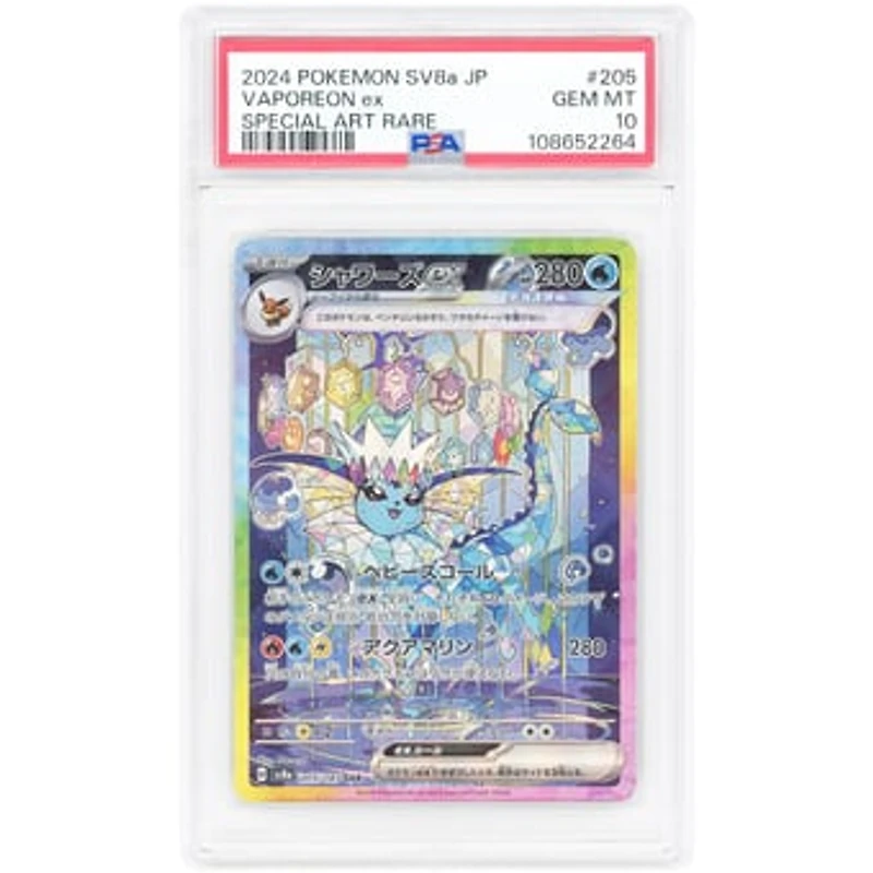 Vaporeon ex 2024 Pokemon Terastal Festival ex Japanese Special Art Rare #205 PSA Authenticated 10 Card