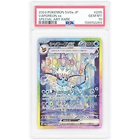 Vaporeon ex 2024 Pokemon Terastal Festival ex Japanese Special Art Rare #205 PSA Authenticated 10 Card