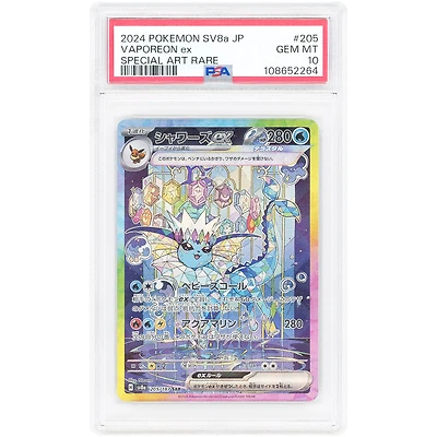 Vaporeon ex 2024 Pokemon Terastal Festival ex Japanese Special Art Rare #205 PSA Authenticated 10 Card