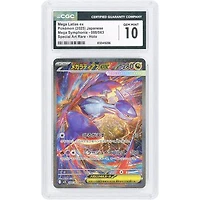 Mega Latias ex 2025 Pokemon Mega Symphonia Japanese Special Art Rare #88 CGC Authenticated Card
