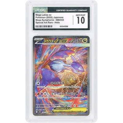 Mega Latias ex 2025 Pokemon Mega Symphonia Japanese Special Art Rare #88 CGC Authenticated Card