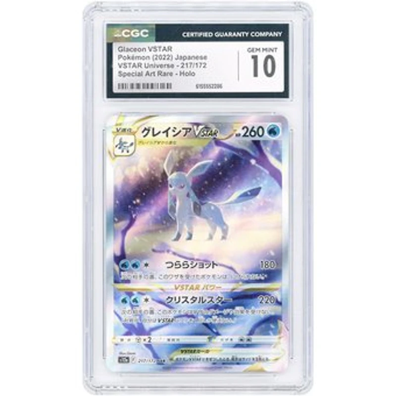 Glaceon VSTAR 2022 Pokemon VSTAR Universe Japanese Secret Rare #217 CGC Authenticated 10 Card