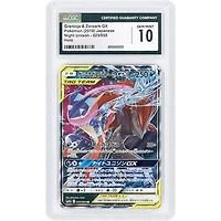 Greninja & Zoroark GX 2019 Pokemon Night Unison Japanese Ultra Rare #25 CGC Authenticated 10 Card