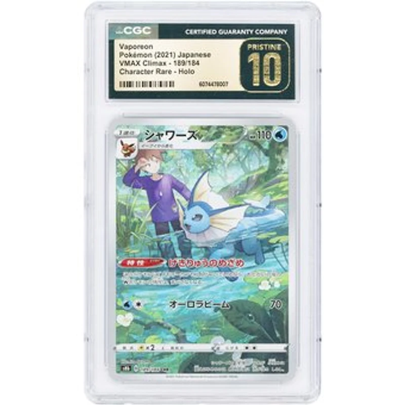 Vaporeon 2021 Pokemon VMAX Climax Japanese Secret Rare #189 CGC Authenticated Pristine 10 Card