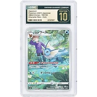 Vaporeon 2021 Pokemon VMAX Climax Japanese Secret Rare #189 CGC Authenticated Pristine 10 Card