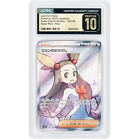 Jasmine's Gaze 2024 Pokemon Super Electric Breaker Japanese Super Rare #129 CGC Authenticated Pristine 10 Card