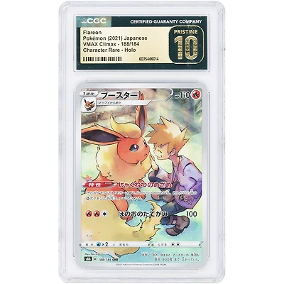 Flareon 2021 Pokemon VMAX Climax Japanese Secret Rare #188 CGC Authenticated Pristine 10 Card