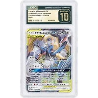 Lucario & Melmetal GX 2019 Pokemon Full Metal Wall Japanese Ultra Rare #29 CGC Authenticated Pristine 10 Card