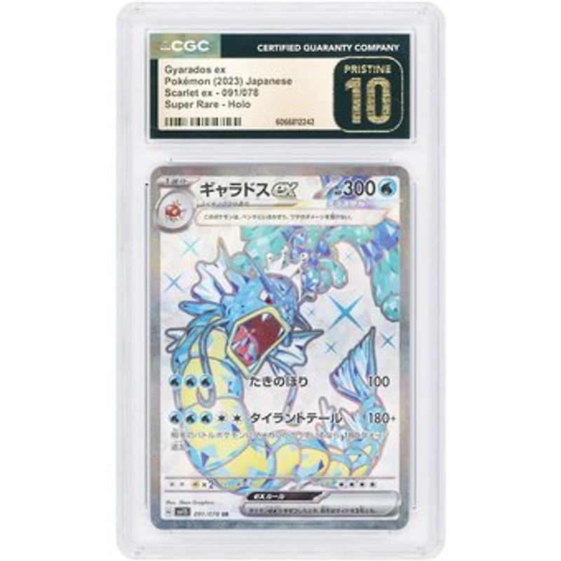 Gyarados ex 2023 Pokemon Scarlet ex Japanese Secret Rare #91 CGC Authenticated Pristine 10 Card