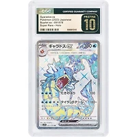 Gyarados ex 2023 Pokemon Scarlet ex Japanese Secret Rare #91 CGC Authenticated Pristine 10 Card