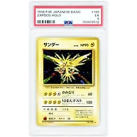 Zapdos 1996 Pokemon Japanese Base Holo Rare #145 PSA Authenticated 5 Card
