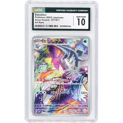 Baxcalibur 2023 Pokemon Snow Hazard Japanese Art Rare #77 CGC Authenticated 10 Card