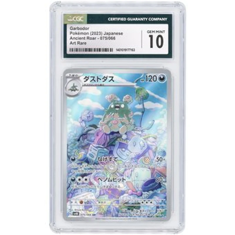 Garbodor 2023 Pokemon Ancient Roar Japanese Art Rare #75 CGC Authenticated 10 Card