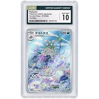 Garbodor 2023 Pokemon Ancient Roar Japanese Art Rare #75 CGC Authenticated 10 Card