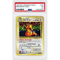 Dragonite 1997 Pokemon Fossil Japanese Holo Rare #149 PSA Authenticated 1.5 Card