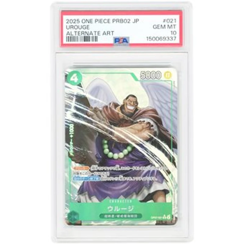 Urouge 2025 One Piece PRB02 One Piece Card the Best Vol. 2 Japanese Parallel #OP07-021 PSA Authenticated 10 Card