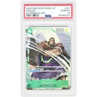 Urouge 2025 One Piece PRB02 One Piece Card the Best Vol. 2 Japanese Parallel #OP07-021 PSA Authenticated 10 Card