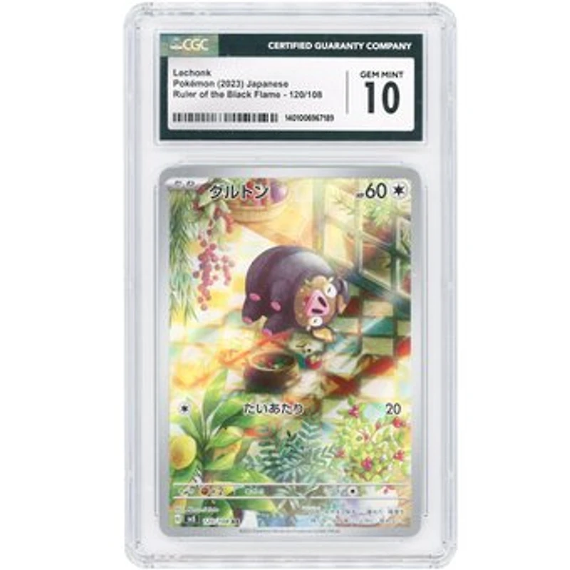 Lechonk 2023 Pokemon Ruler of the Black Flame Japanese Art Rare #120 CGC Authenticated 10 Card