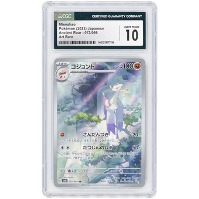Mienshao 2023 Pokemon Ancient Roar Japanese Art Rare #72 CGC Authenticated 10 Card