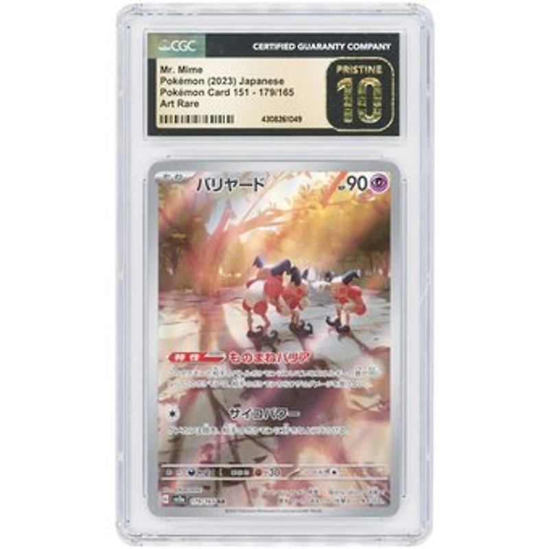 Mr. Mime 2023 Pokemon 151 Japanese Art Rare #179 CGC Authenticated Pristine 10 Card